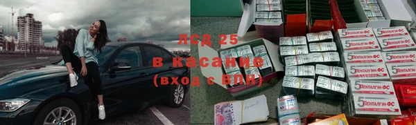 амф Михайлов