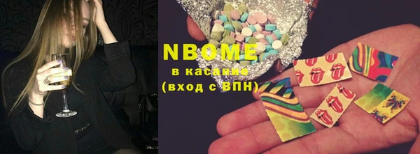 амф Михайлов