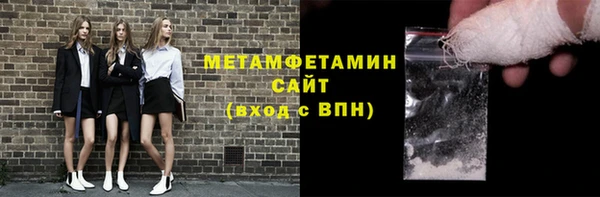амф Михайлов