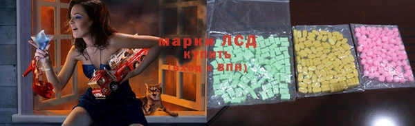 гашик Михайловка