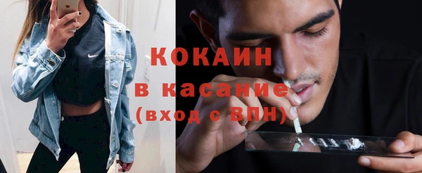 амф Михайлов