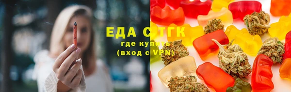 амф Михайлов