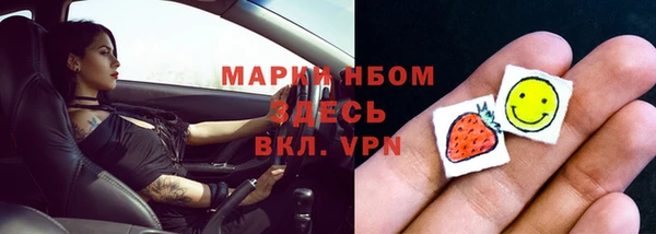 амф Михайлов