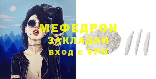 амф Михайлов