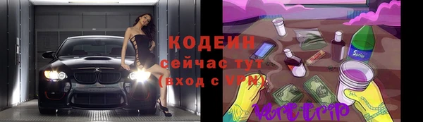 амф Михайлов