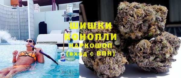 экстази Михайловск