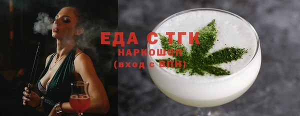 амф Михайлов
