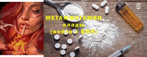 амф Михайлов