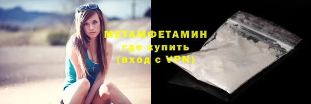 гашик Михайловка