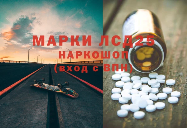 амф Михайлов