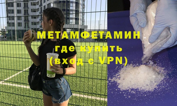 гашик Михайловка