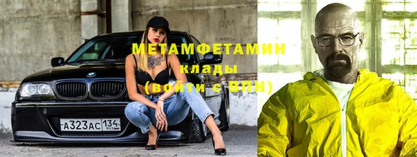 гашик Михайловка