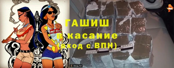 амф Михайлов
