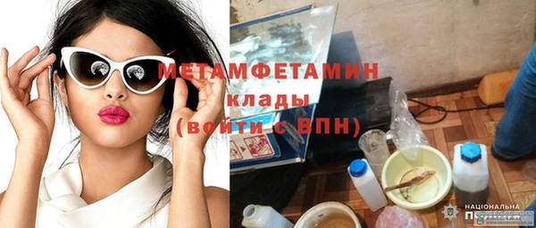 амф Михайлов