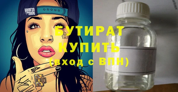 гашик Михайловка