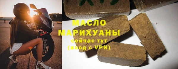 гашик Михайловка
