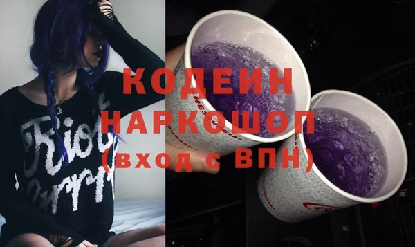 амф Михайлов