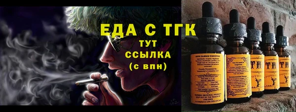 амф Михайлов