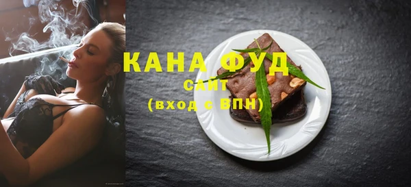 гашик Михайловка